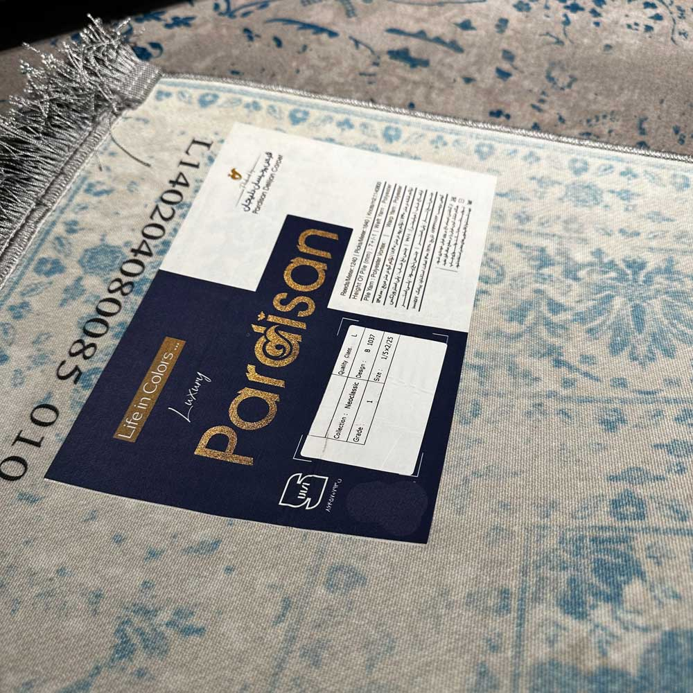 فرش ماشینی 1200شانه فرش پردیسان دلیجان زمینه طوسی حاشیه ابی کد b1037