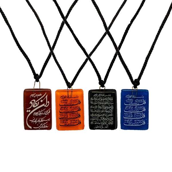 گردنبند مدل چشم نظر مجموعه 4 عددی گردنبند مدل چشم نظر مجموعه 4 عددی