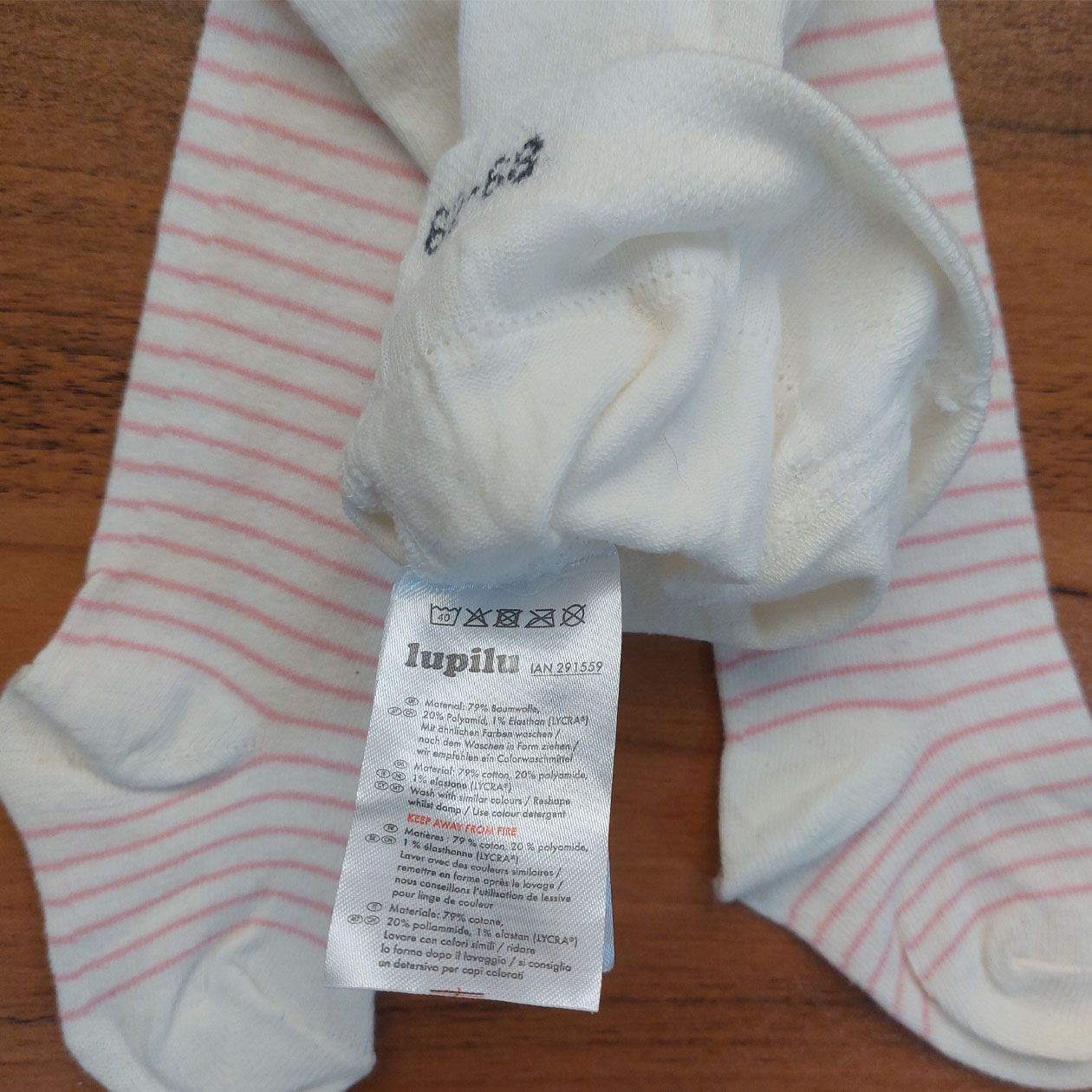 جوراب شلواری نوزادی لوپیلو مدل راه  راه -  - 2