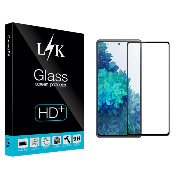 محافظ صفحه نمایش ال کی مدل +LITE مناسب برای گوشی موبایل سامسونگ Galaxy S20 FE