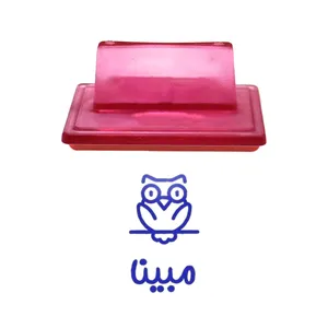 مهر حس آمیزی طرح جغد مدل مبینا