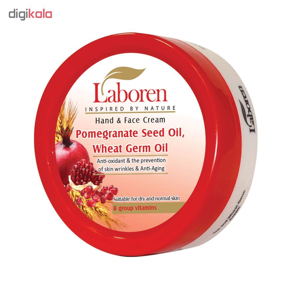 کرم مرطوب کننده لابورن مدل Pomegranate Seed Oil مجموعه دو عددی -  - 3