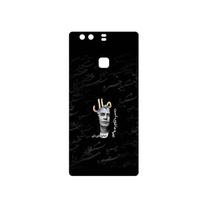 MAHOOT Khosrow Shakibaei Cover Sticker for Huawei P9 Plus