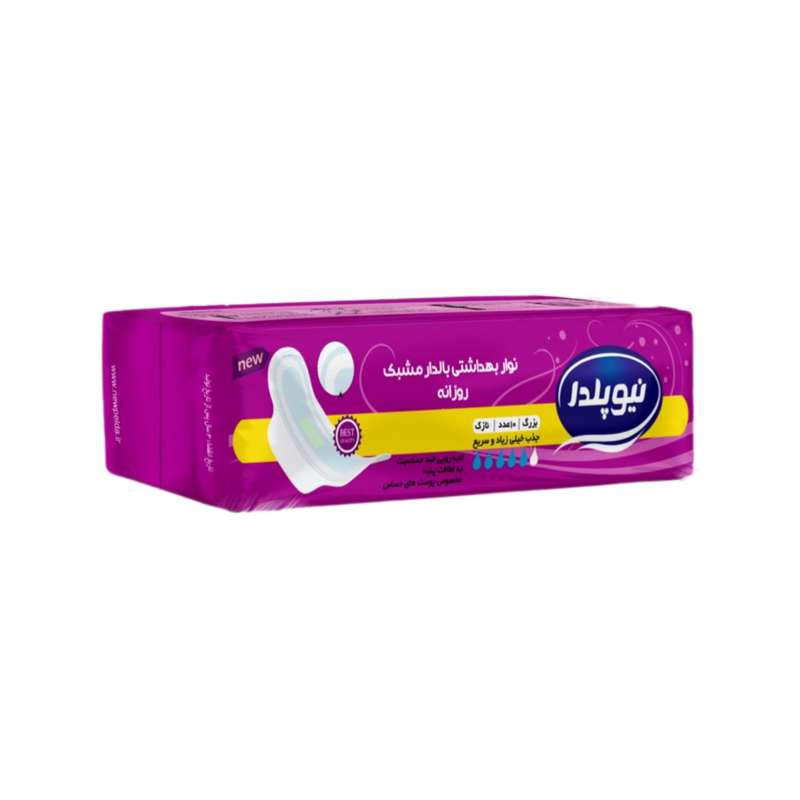 نوار بهداشتی نیو پلدا مدل کلاسیک بسته 10 عددی نوار بهداشتی نیو پلدا مدل کلاسیک بسته 10 عددی