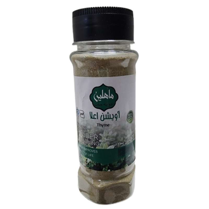 ادویه پودر اویشن ماهلین - 60 گرم