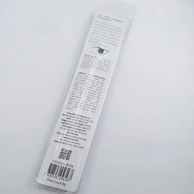 برس خط چشم مکریلان مدل B-104