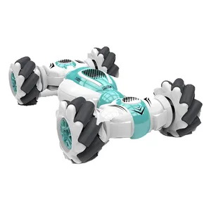 ماشین بازی کنترلی مدل 360 درجه MOOBODY S-012