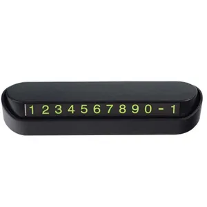 شماره تلفن مخصوص پارک خودرو قطعه سازان کبیر مدل PHO-3010350