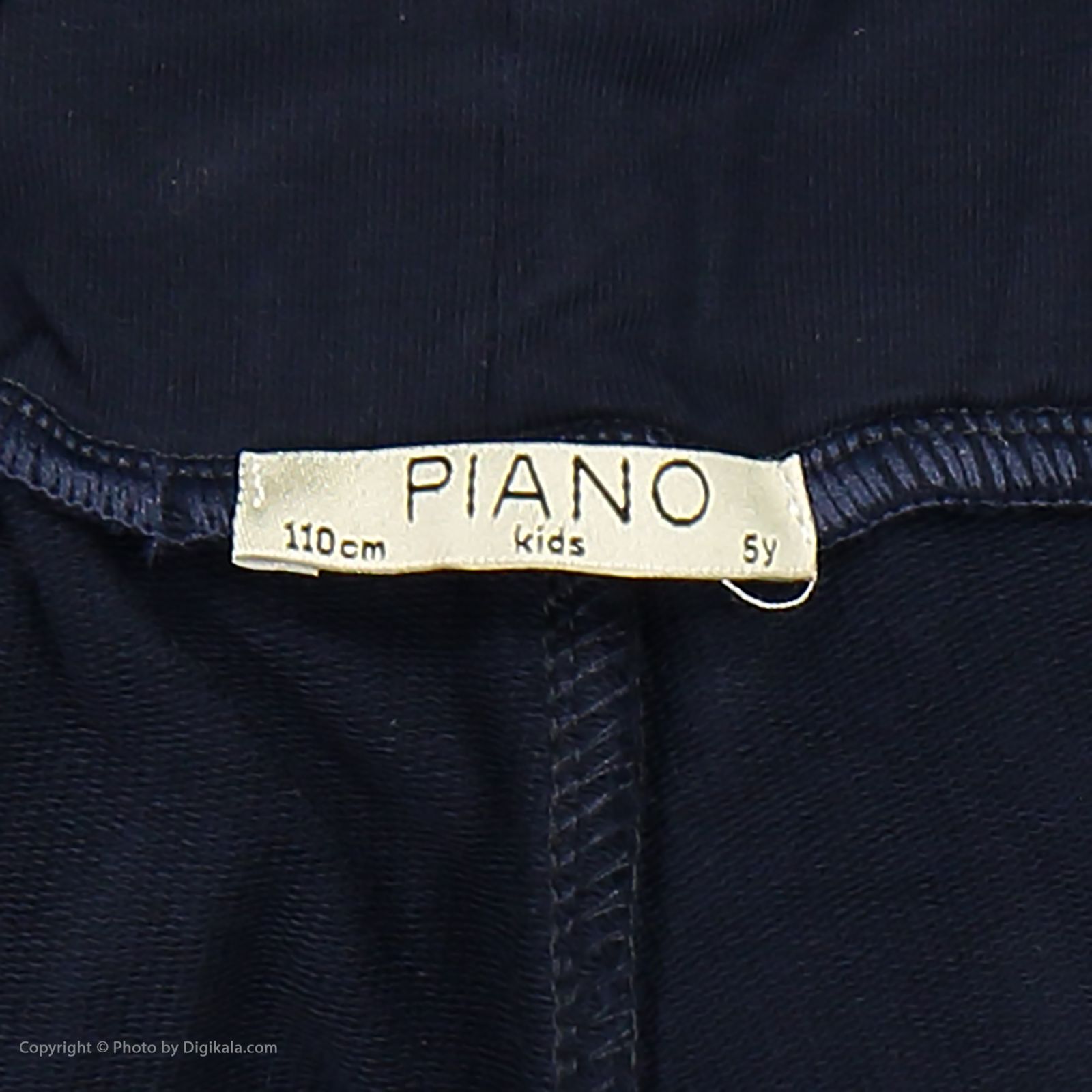 شلوار راحتی پسرانه پیانو مدل 01753-59 -  - 5