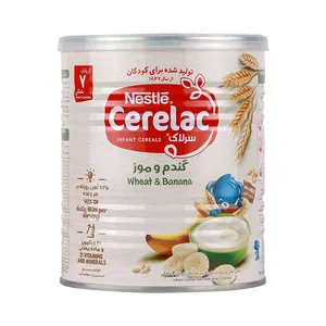 غذای کودک گندم و موز به همراه شیر نستله - 400 گرم
