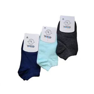 جوراب ساق کوتاه مدل ساده کد s83 بسته 3 عددی