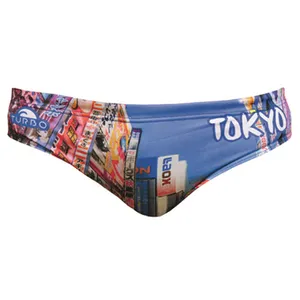 مایو مردانه توربو مدل Tokyo