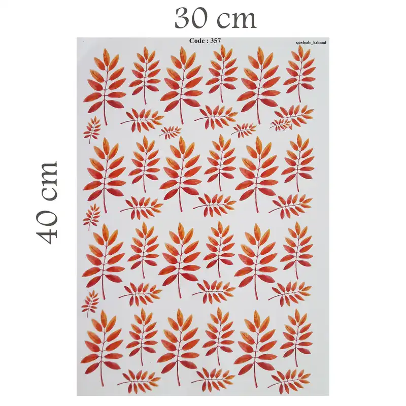 برچسب ترنسفر مدل برگریزان