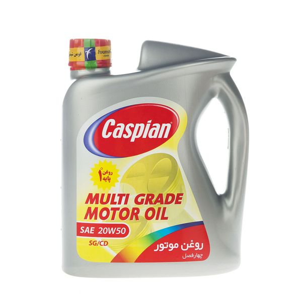 روغن موتور خودرو کاسپین مدل Multi Grade حجم 4 لیتر روغن موتور خودرو کاسپین مدل Multi Grade حجم 4 لیتر