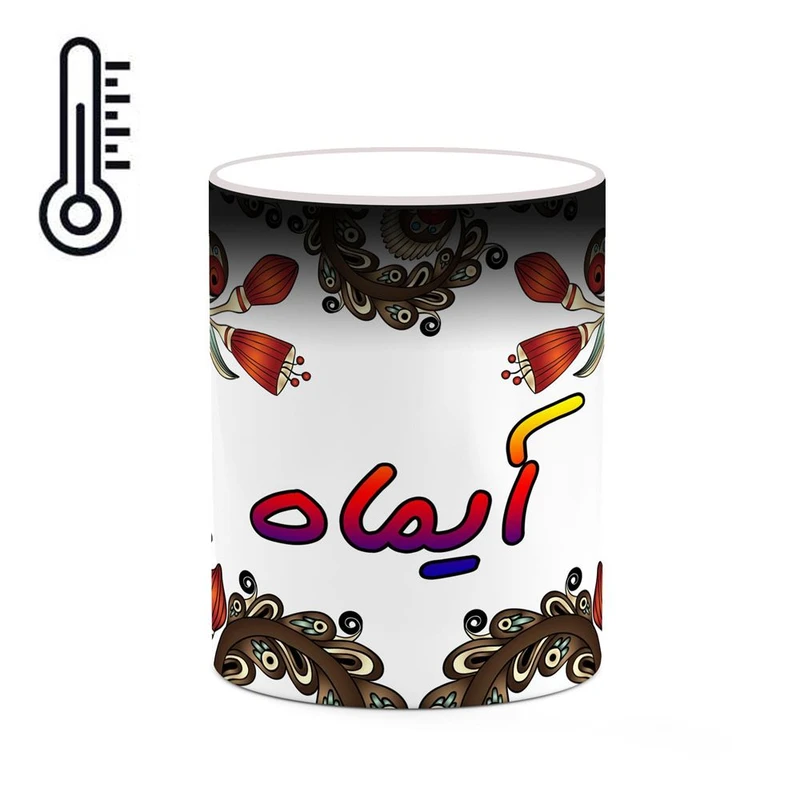 ماگ حرارتی کاکتی مدل اسم آیماه طرح سنتی گل و بته کد mgh44067