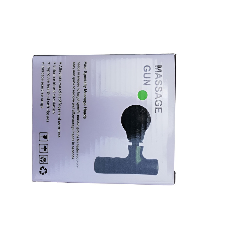 ماساژور برقی مدل MSG GUN * 123