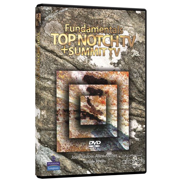 فیلم آموزش مکالمه زبان انگلیسی  Top Notch TV لهجه آمریکایی انتشارات نرم افزاری افرند