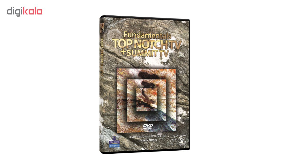 فيلم آموزش مکالمه زبان انگليسي Top Notch TV لهجه آمريكايي انتشارات نرم افزاري افرند