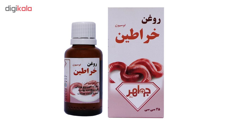 روغن خراطین جواهر مدل 12 حجم 35 میلی لیتر
