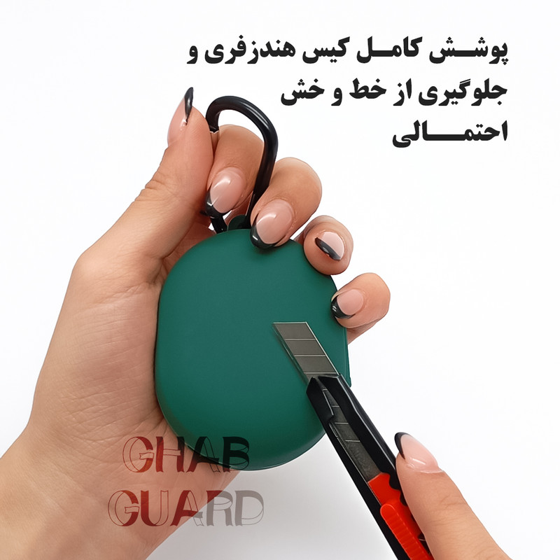 کاور قاب گارد مدل SILIAIR30 مناسب برای هندزفری بلوتوثی انکر Soundcore Liberty 4 NC