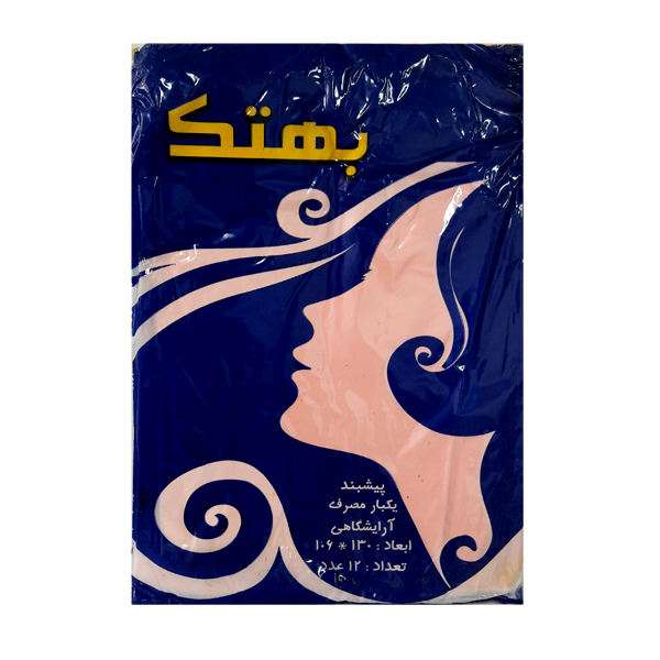 پیشبند یکبار مصرف بهتک مدل 80101 مجموعه 12 بسته 12 عددی