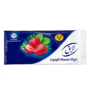 کیسه فریزر لایق مدل ss بسته 100 عددی
