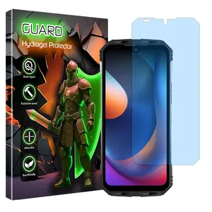 Guard Tough model Matte anti-blue screen protector suitable for Doogee S100 mobile phone