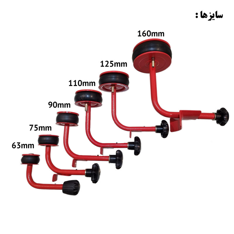 استاپر تست لوله ان تی اس مدل 90 درجه کد 125