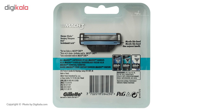 تیغ یدک ژیلت مدل Mach 3 بسته 4 عددی تیغ یدک ژیلت مدل Mach 3 بسته 4 عددی