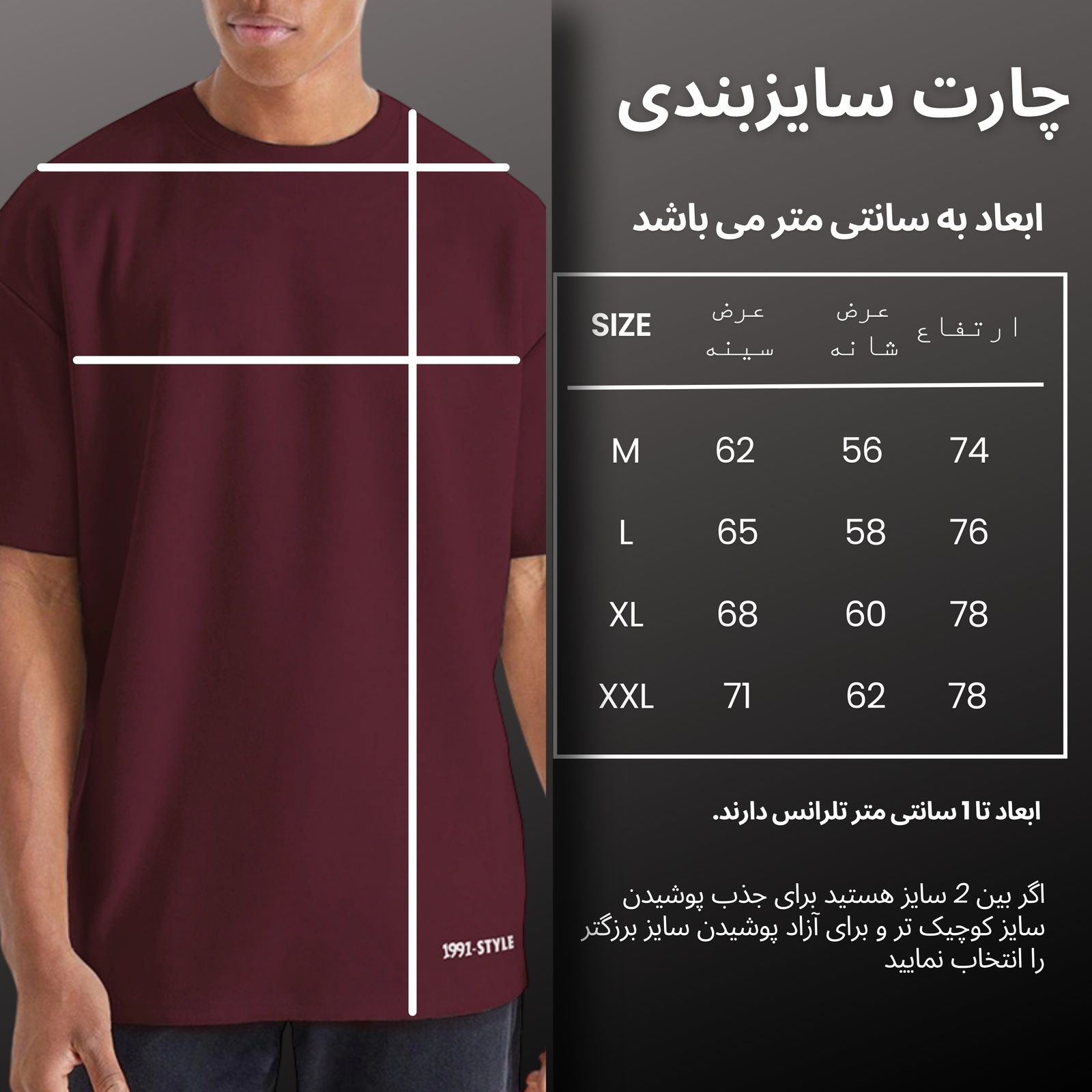 تی شرت ورزشی مردانه نوزده نودیک مدل TS963 -  - 43