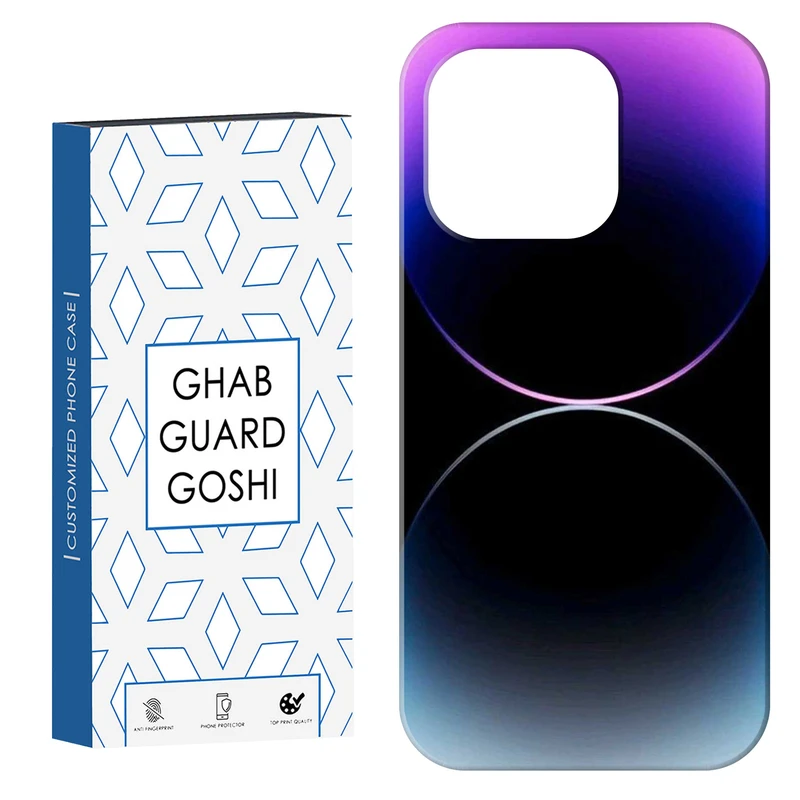 کاور قاب گارد گوشی طرح ایفون کد Dimo-942 مناسب برای گوشی موبایل اپل  IPHONE 15 PRO 