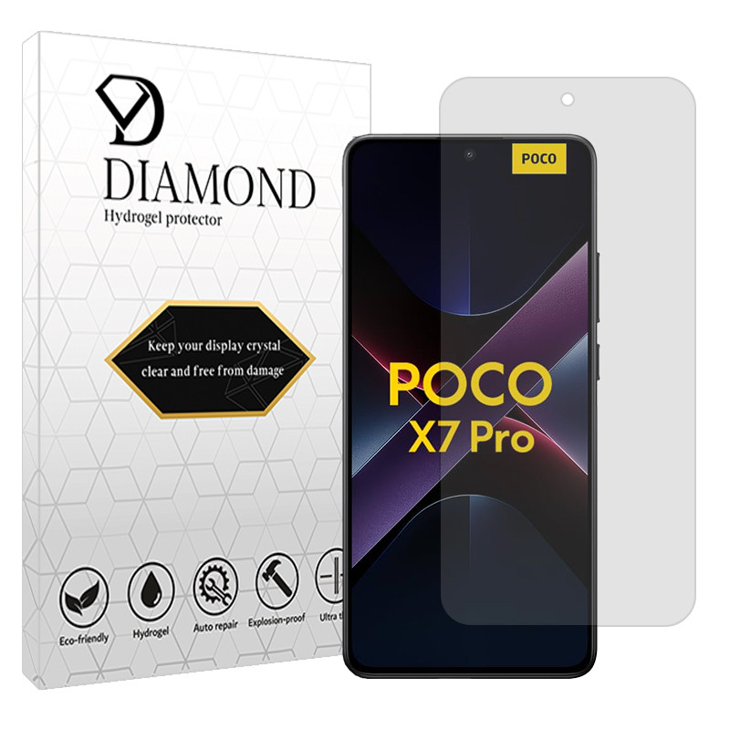 محافظ صفحه نمایش شفاف دیاموند مدل هیدروژلی مناسب برای گوشی موبایل شیائومی Poco X7 Pro
