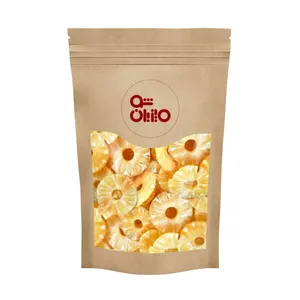 میوه خشک آناناس کمپوتی میزبانشو - 500 گرم