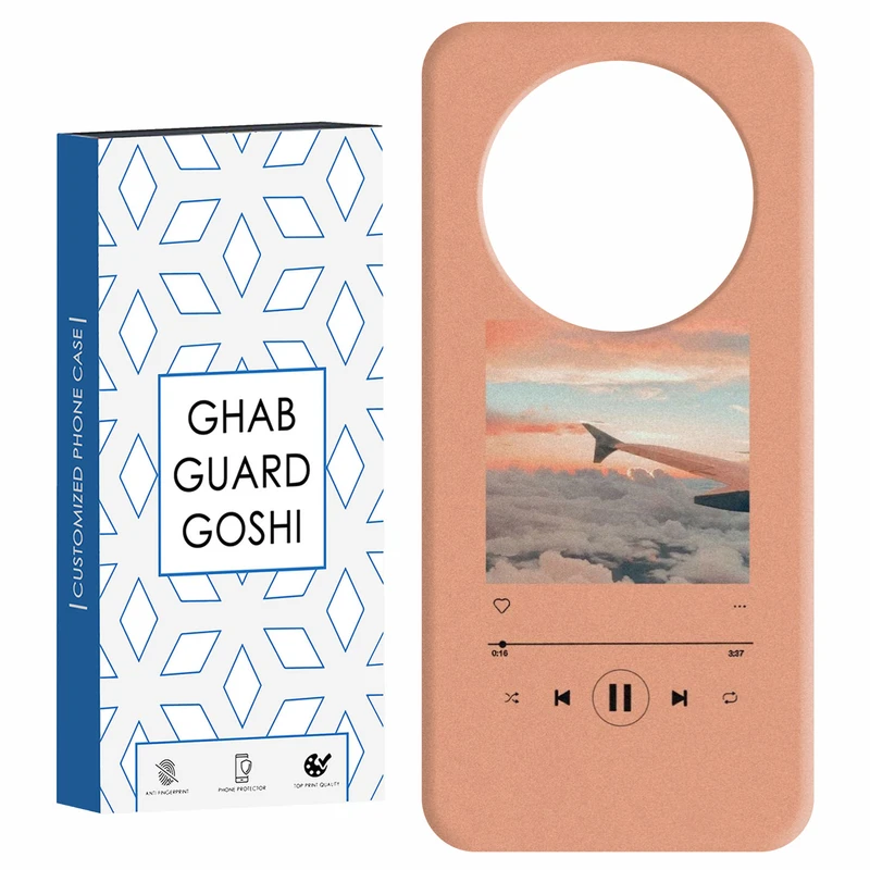 کاور قاب گارد گوشی طرح موزیک کد Dimo-266 مناسب برای گوشی موبایل شیائومی Redmi A3 