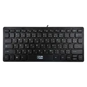 Exon K110 Tenkeyless Keyboard