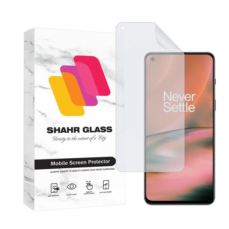 محافظ صفحه نمایش شهر گلس مدل MTNANFSH مناسب برای گوشی موبایل وان پلاس Nord 2 5G