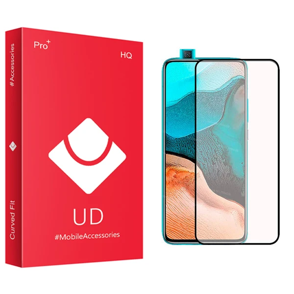 محافظ صفحه نمایش یو دی مدل +PRO مناسب برای گوشی موبایل شیائومی Poco F2 Pro