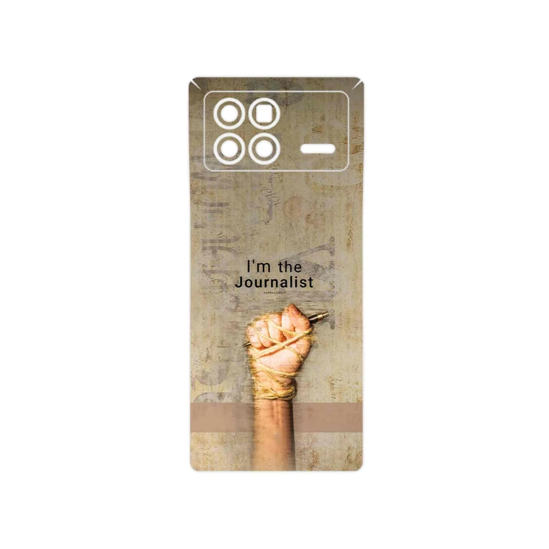 برچسب پوششی ماهوت مدل Journalist مناسب برای گوشی موبایل شیائومی Mix Fold 3