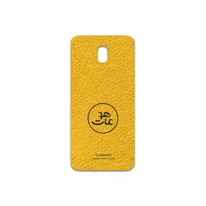 MAHOOT ML-MAH Cover Sticker for Samsung Galaxy J5 Pro