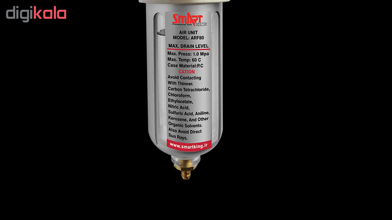 واحد کنترل فشار هوا تک رطوبت گیر تک اسمارت مدل AFR80