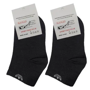 جوراب ساق کوتاه مدل J-MAK_4019