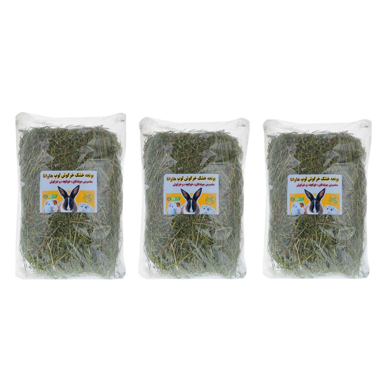 یونجه خشک خرگوش و جوندگان لوپ هاوانا کد 012 وزن 3 کیلو گرم مجموعه 3 عددی