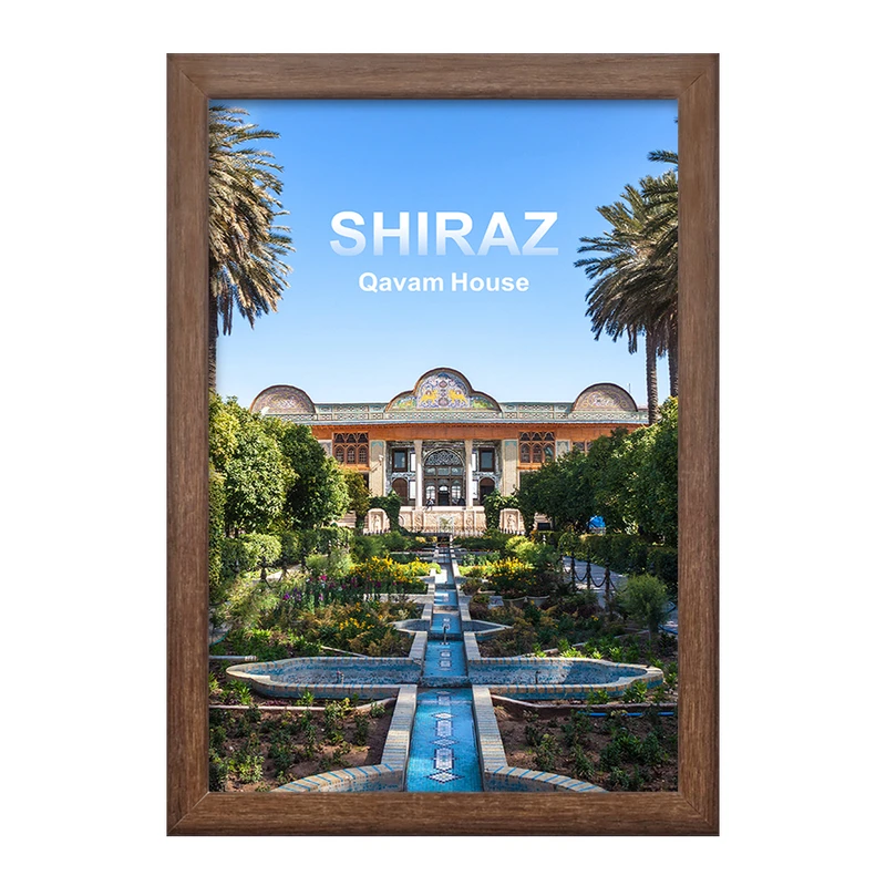 تابلو خندالو طرح نارنجستان قوام شیراز کد 37223