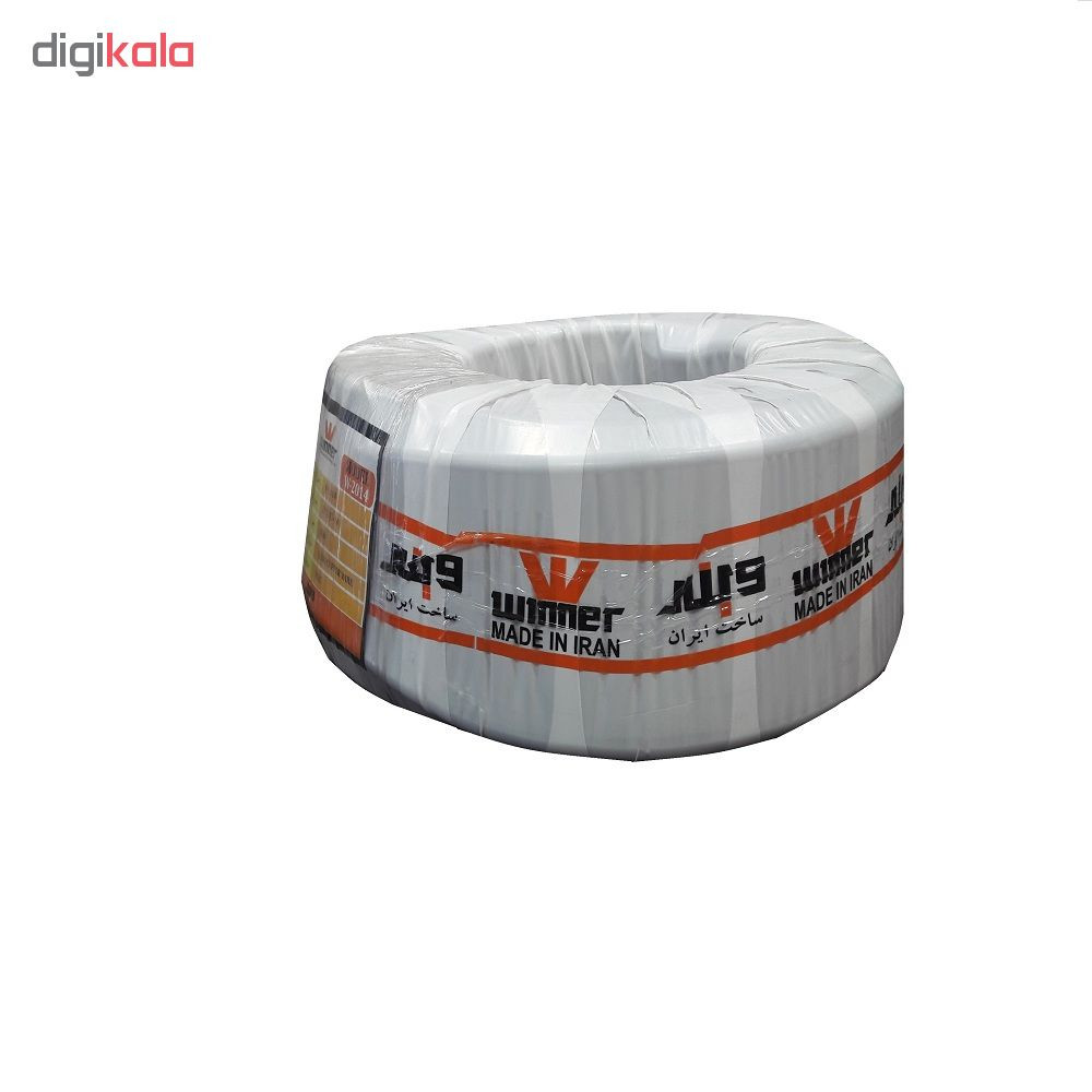 کابل جوشکاری وینر مدل W-2014 سایز 14 کابل جوشکاری وینر مدل W-2014 سایز 14