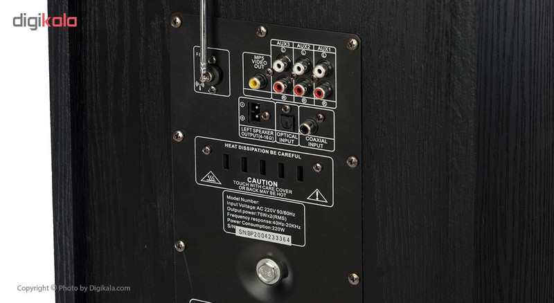 پخش کننده خانگی میکرولب مدل M310105