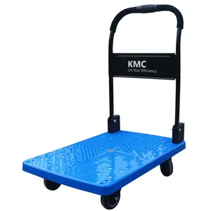 ترولی KMC مدل OH330.1