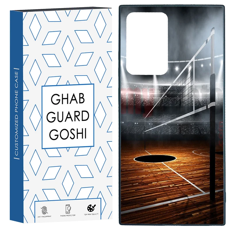 کاور قاب گارد گوشی طرح بسکتبال کد TPU-105 مناسب برای گوشی موبایل سامسونگ Galaxy Note 20 Ultra