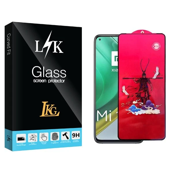 محافظ صفحه نمایش ال کا جی مدل LKK King مناسب برای گوشی موبایل شیائومی Mi 10T Pro