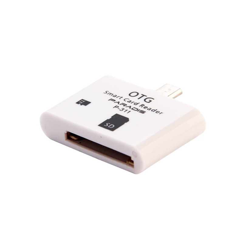 کارت خوان حافظه پارادیس مدل P-311
