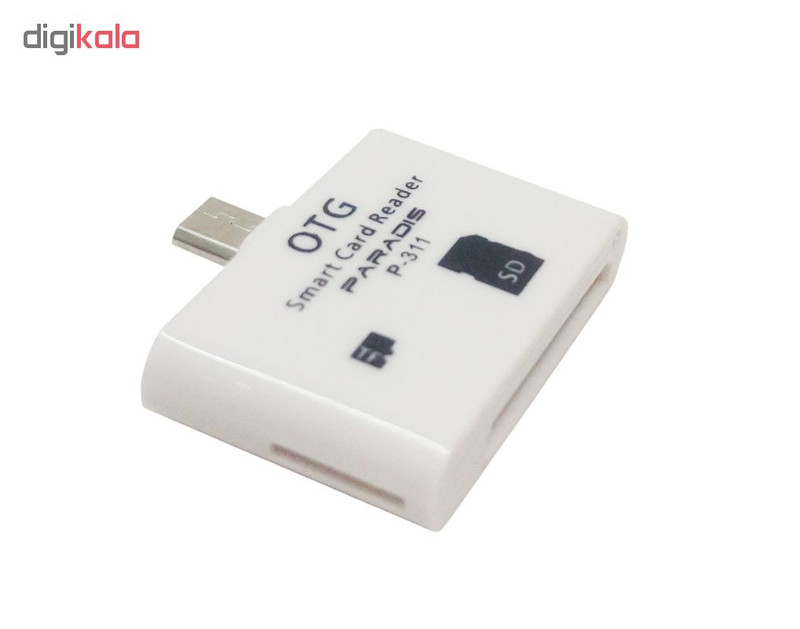 کارت خوان حافظه پارادیس مدل P-311